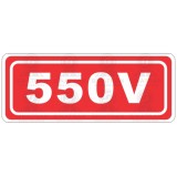 550V